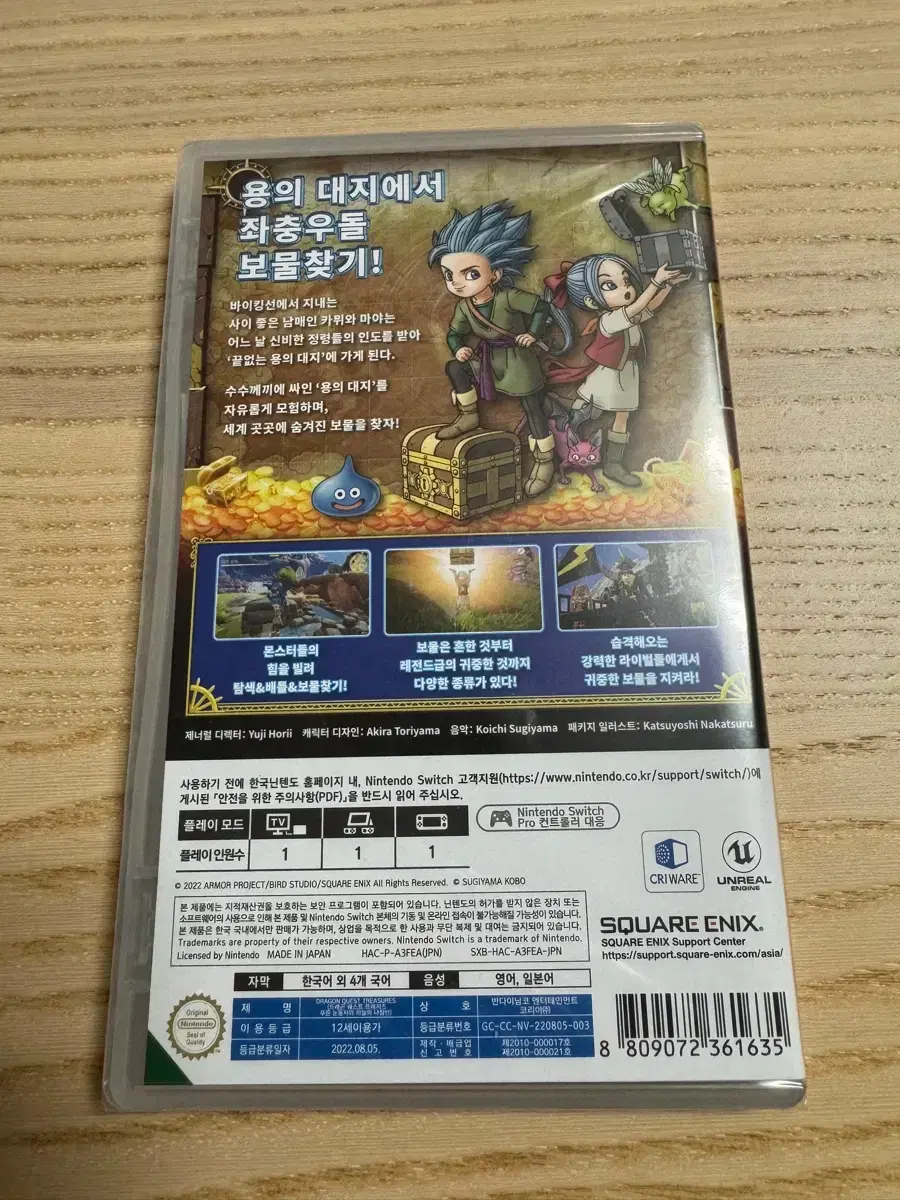 thumbnail-1